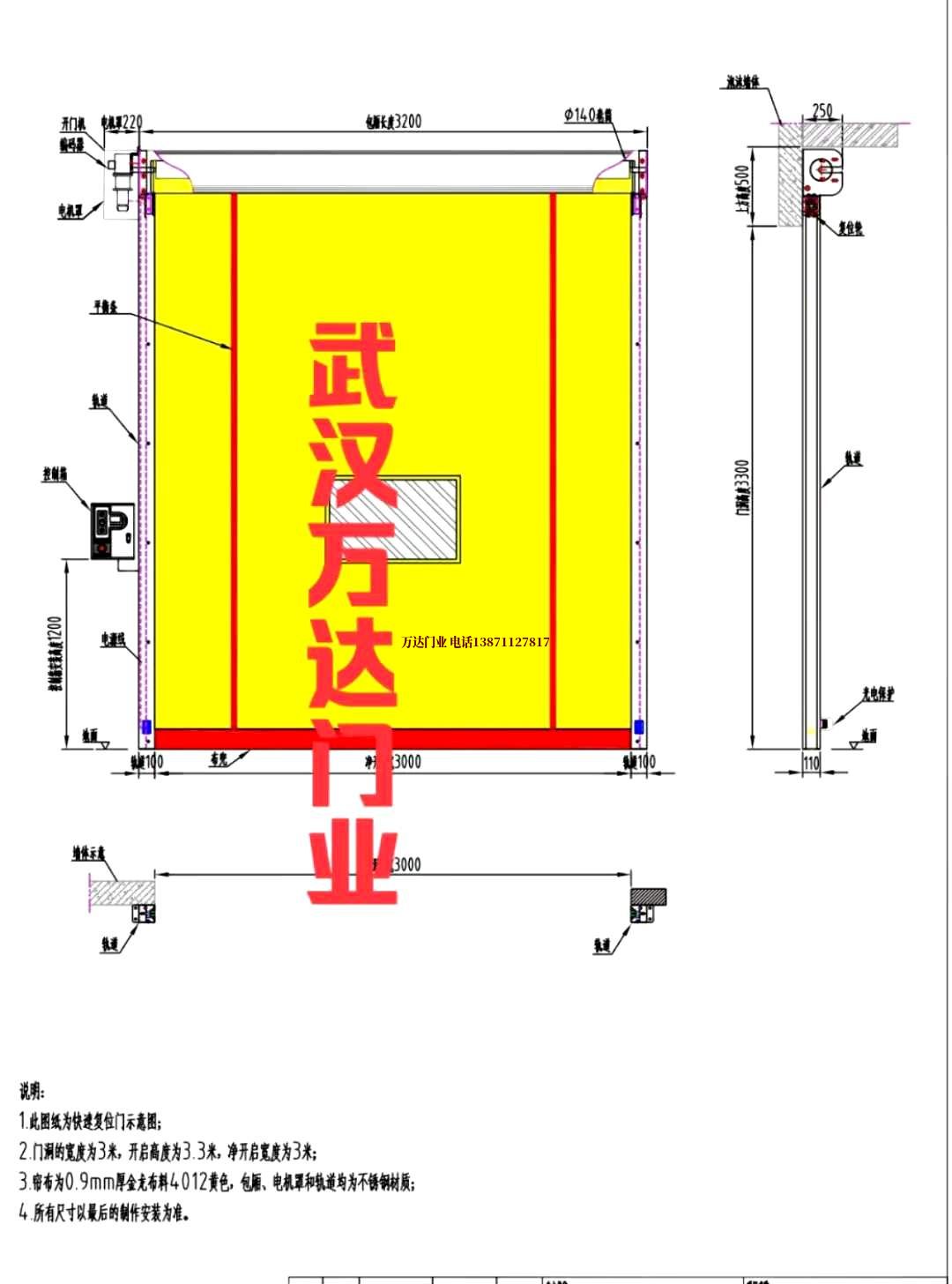 油田宣恩管道清洗.jpg